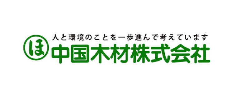 中国木材株式会社