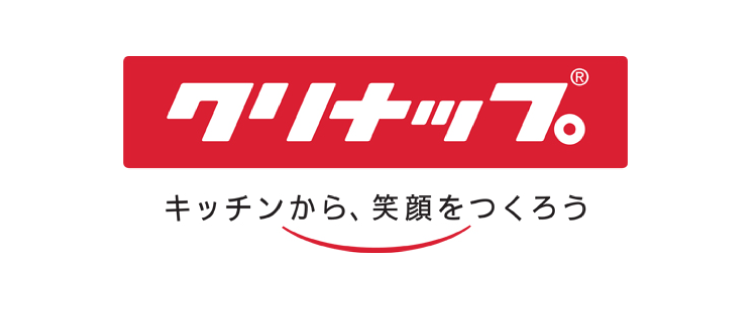 クリナップ株式会社