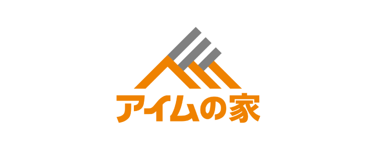 株式会社アイムの家