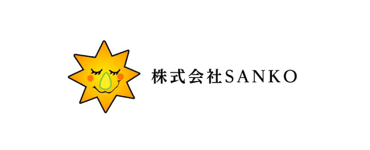 株式会社SANKO