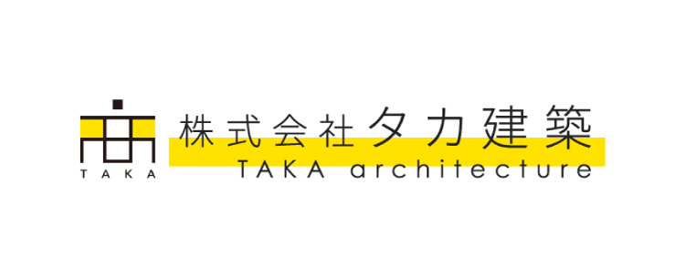 株式会社タカ建築