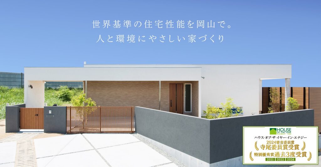 株式会社タケイ